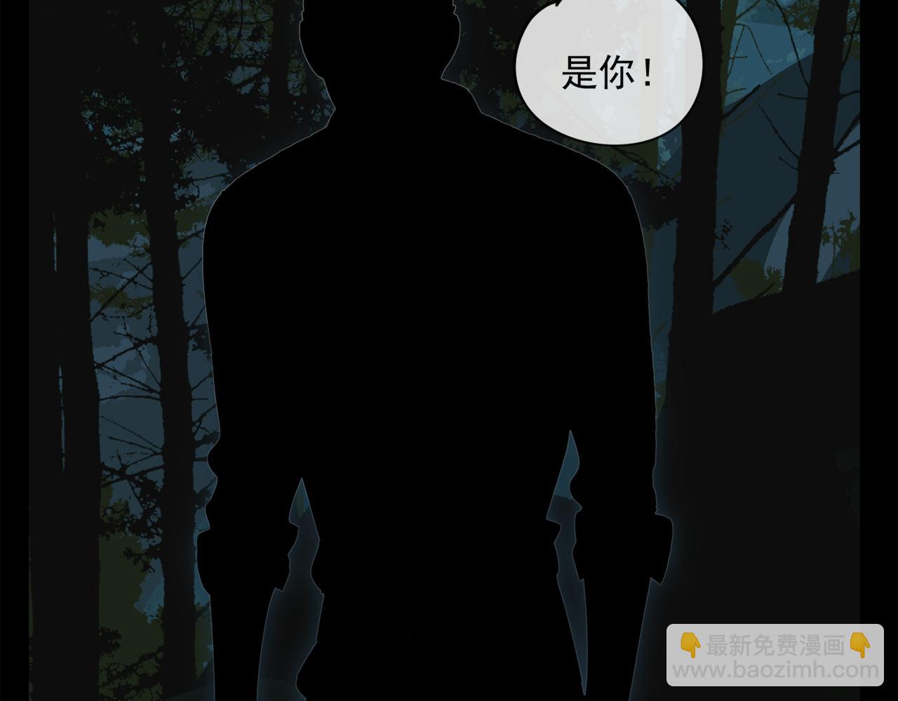 第47章 冤家路窄（修）(1/2)-第47话