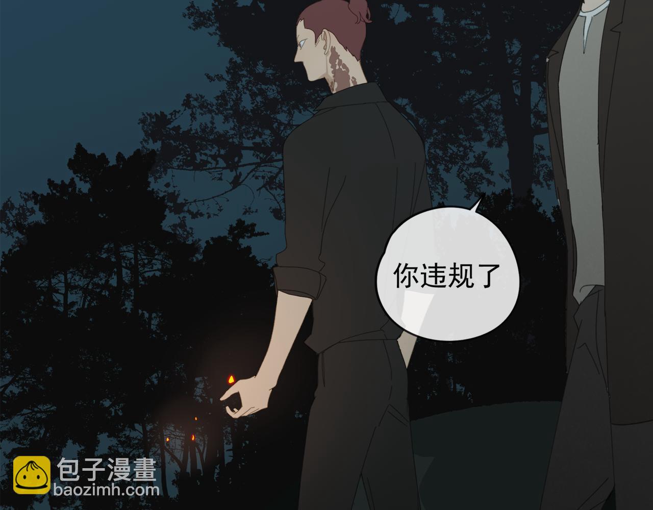 第47章 冤家路窄（修）(1/2)-第47话