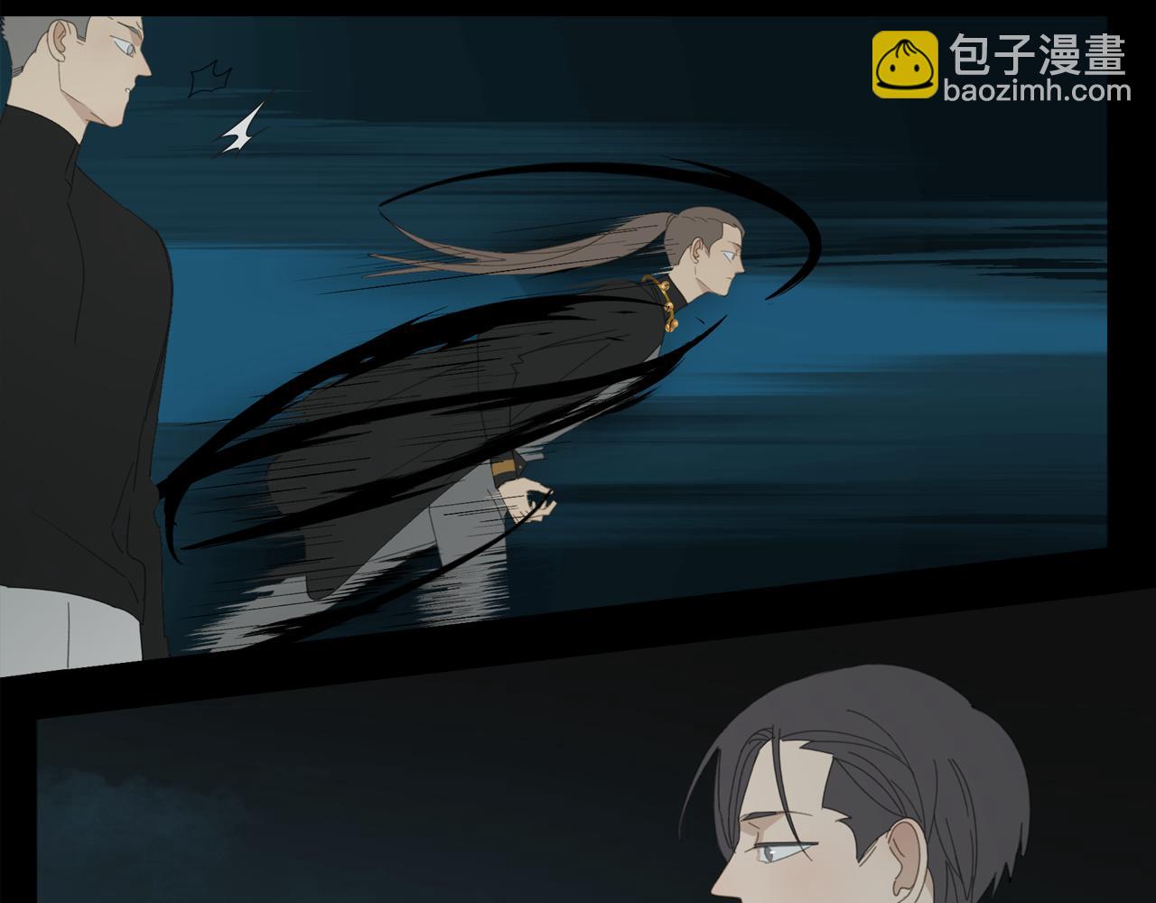 第47章 冤家路窄（修）(1/2)-第47话