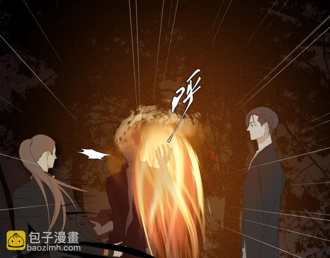 第47章 冤家路窄（修）(1/2)-第47话