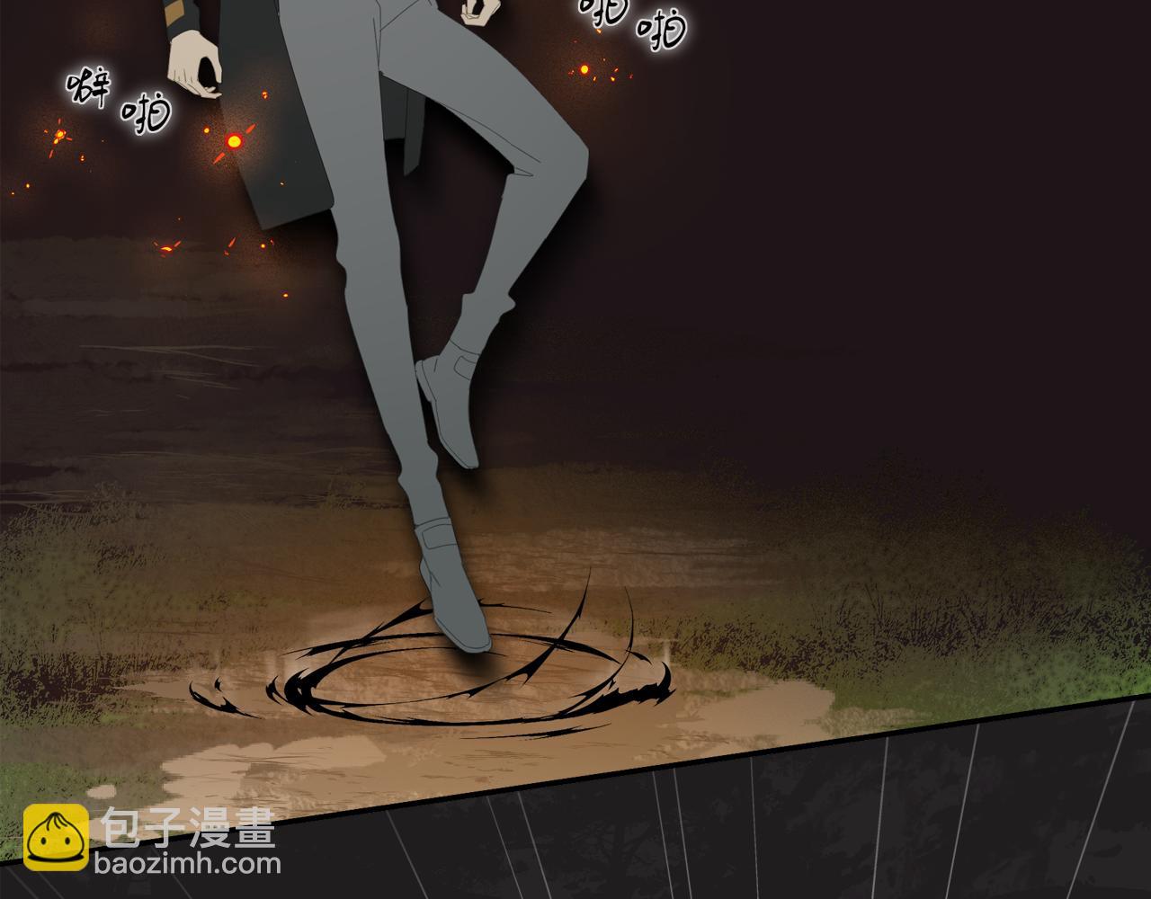 第47章 冤家路窄（修）(1/2)-第47话