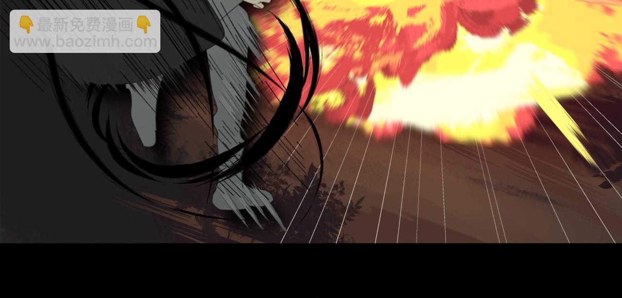 第47章 冤家路窄（修）(1/2)-第47话