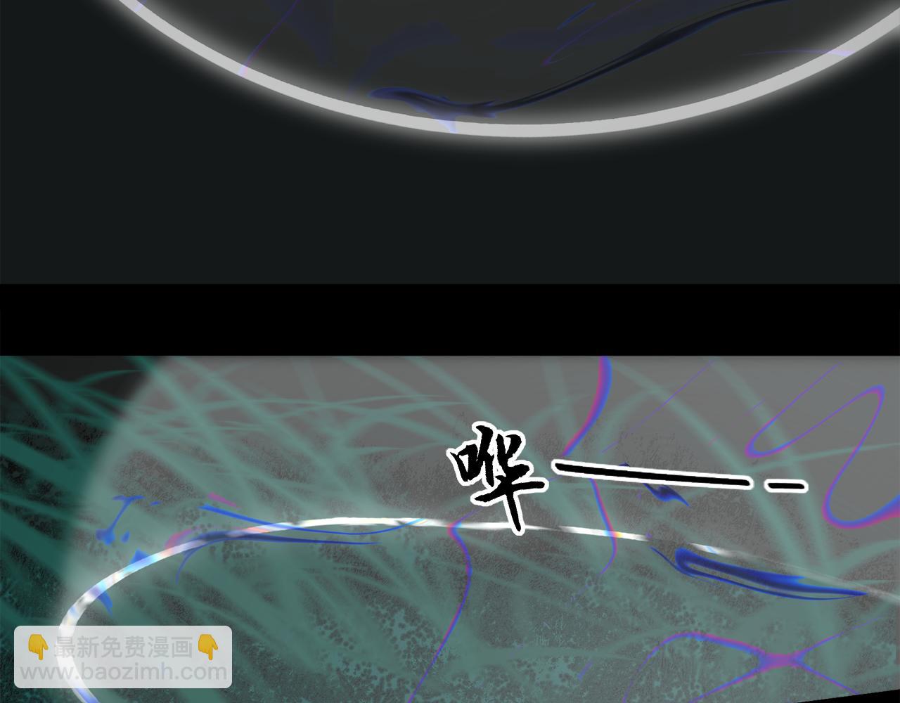 第49章 偷袭（补）(1/2)-第49话