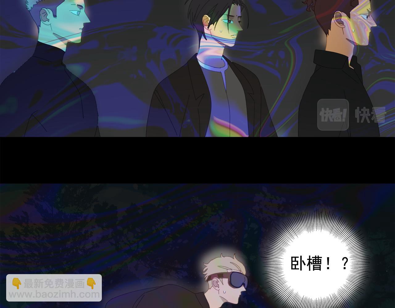 第49章 偷袭（补）(1/2)-第49话