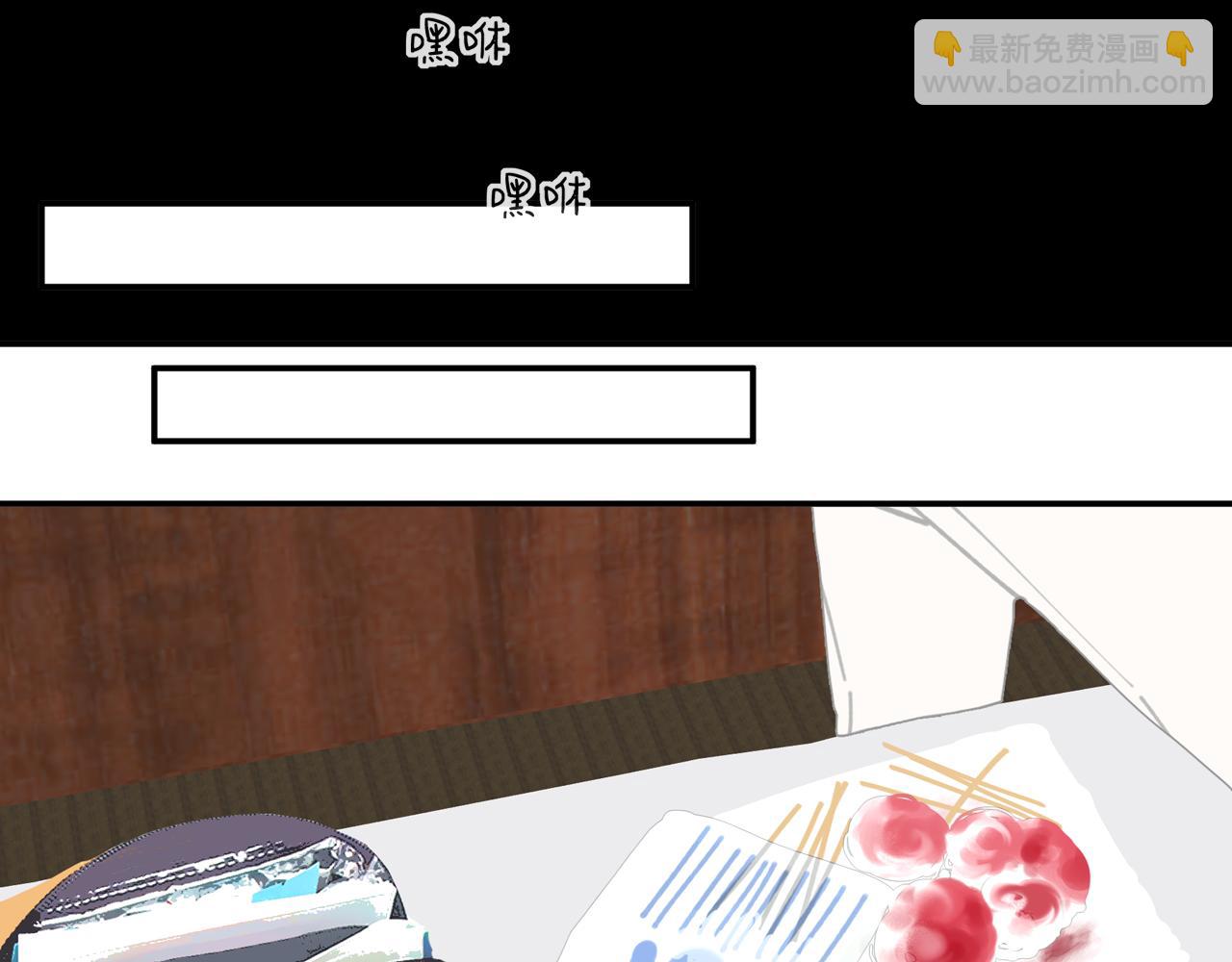 第49章 偷袭（补）(1/2)-第49话