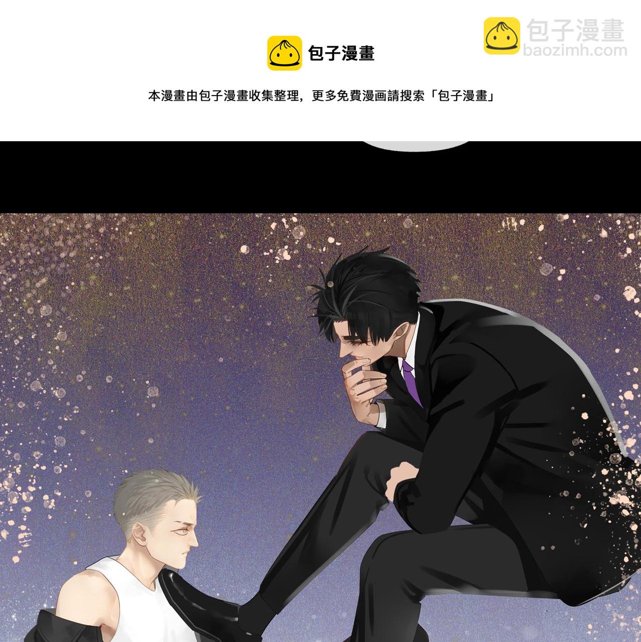 第49章 偷袭（补）(1/2)-第49话