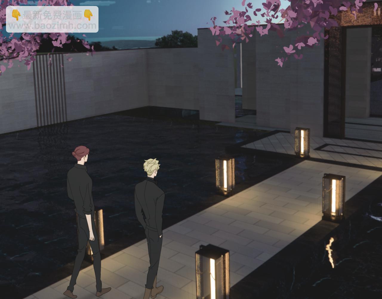 第51章 立场（修）(1/2)-第51话