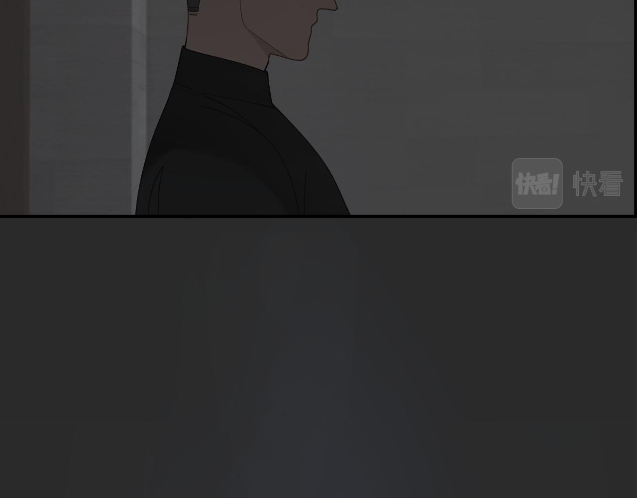 第51章 立场（修）(1/2)-第51话