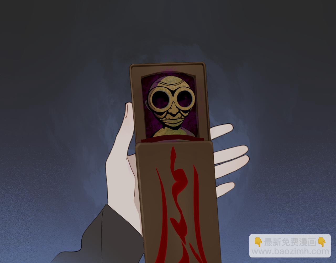 第51章 立场（修）(1/2)-第51话