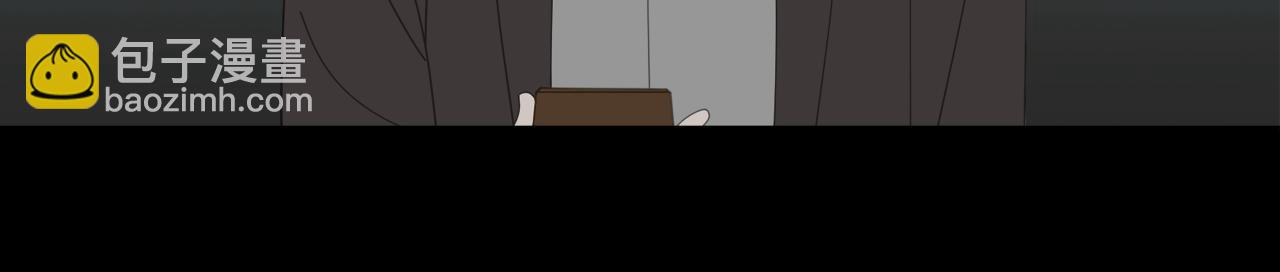 第51章 立场（修）(1/2)-第51话