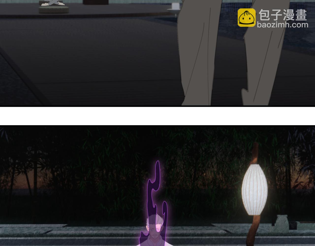 第51章 立场（修）(1/2)-第51话