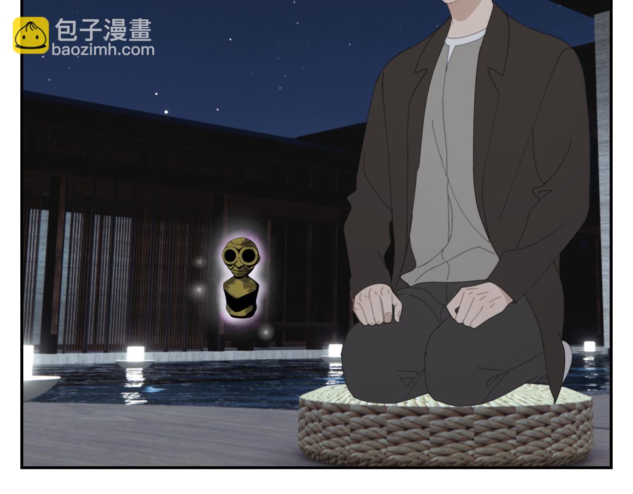 第51章 立场（修）(1/2)-第51话