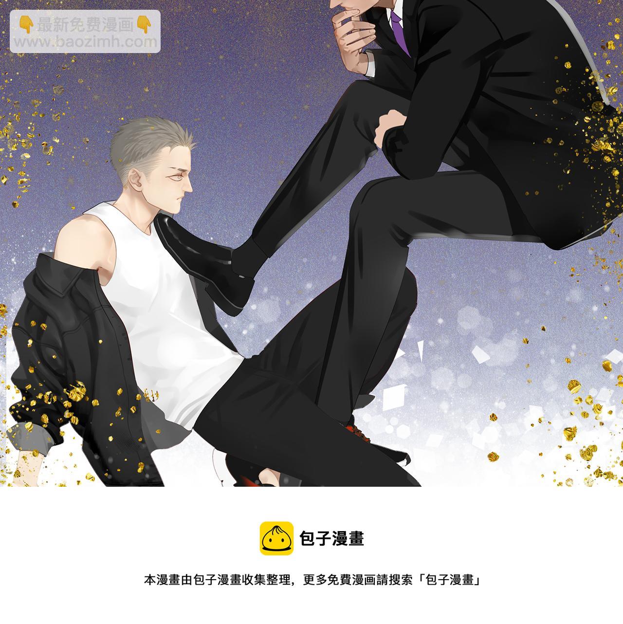 第55话 星神和夜神（下）(1/2)-第55话