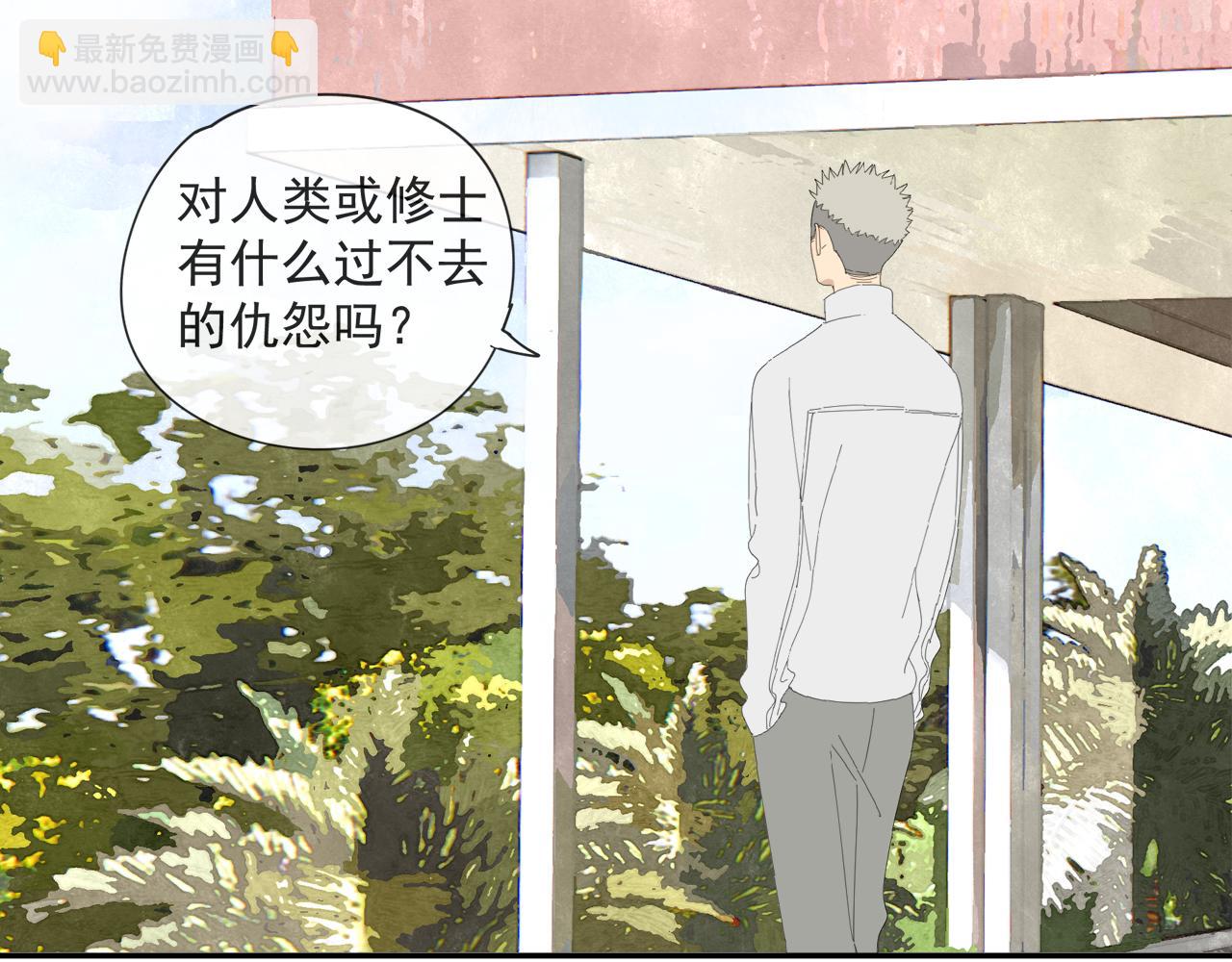 第55话 星神和夜神（下）(1/2)-第55话