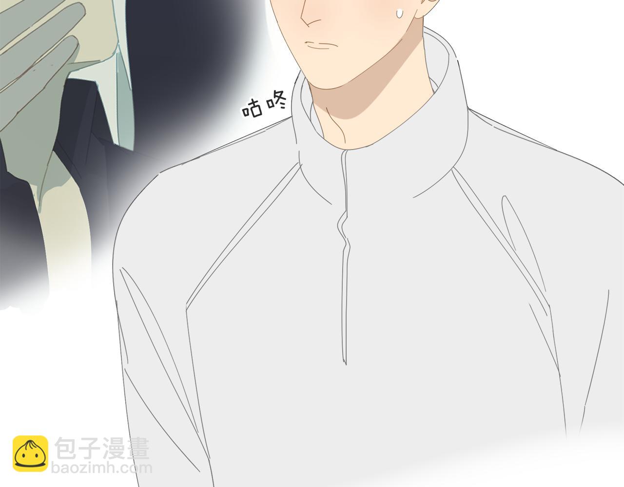 第55话 星神和夜神（下）(1/2)-第55话