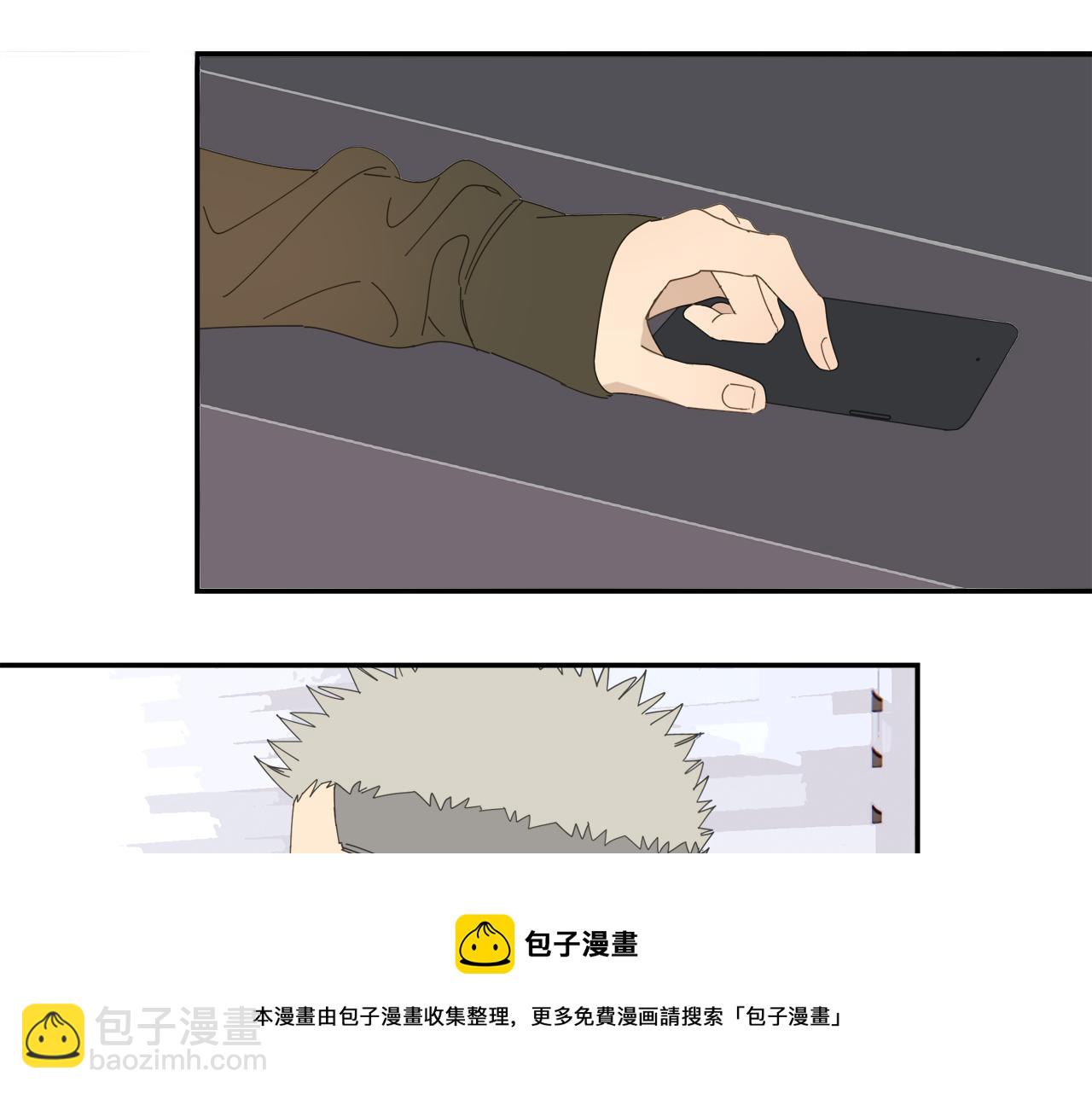 第55话 星神和夜神（下）(1/2)-第55话