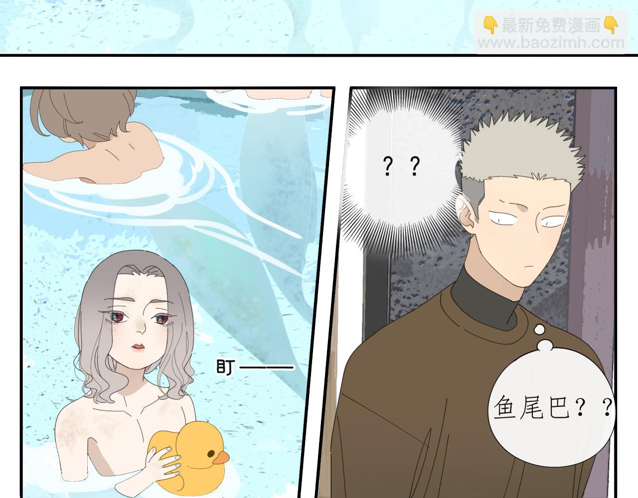 第55话 星神和夜神（下）(1/2)-第55话