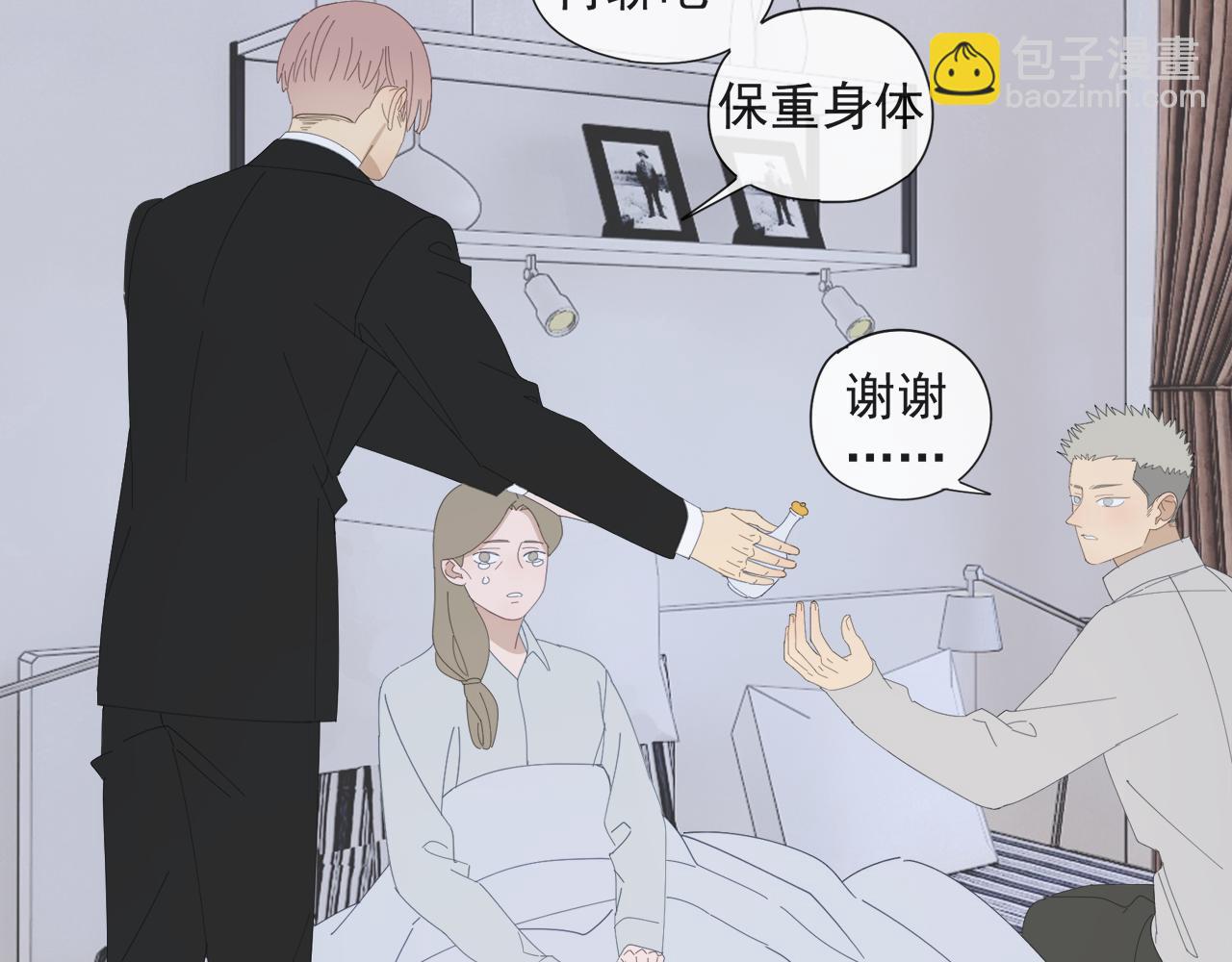 第59话 家人（二）(1/2)-第59话