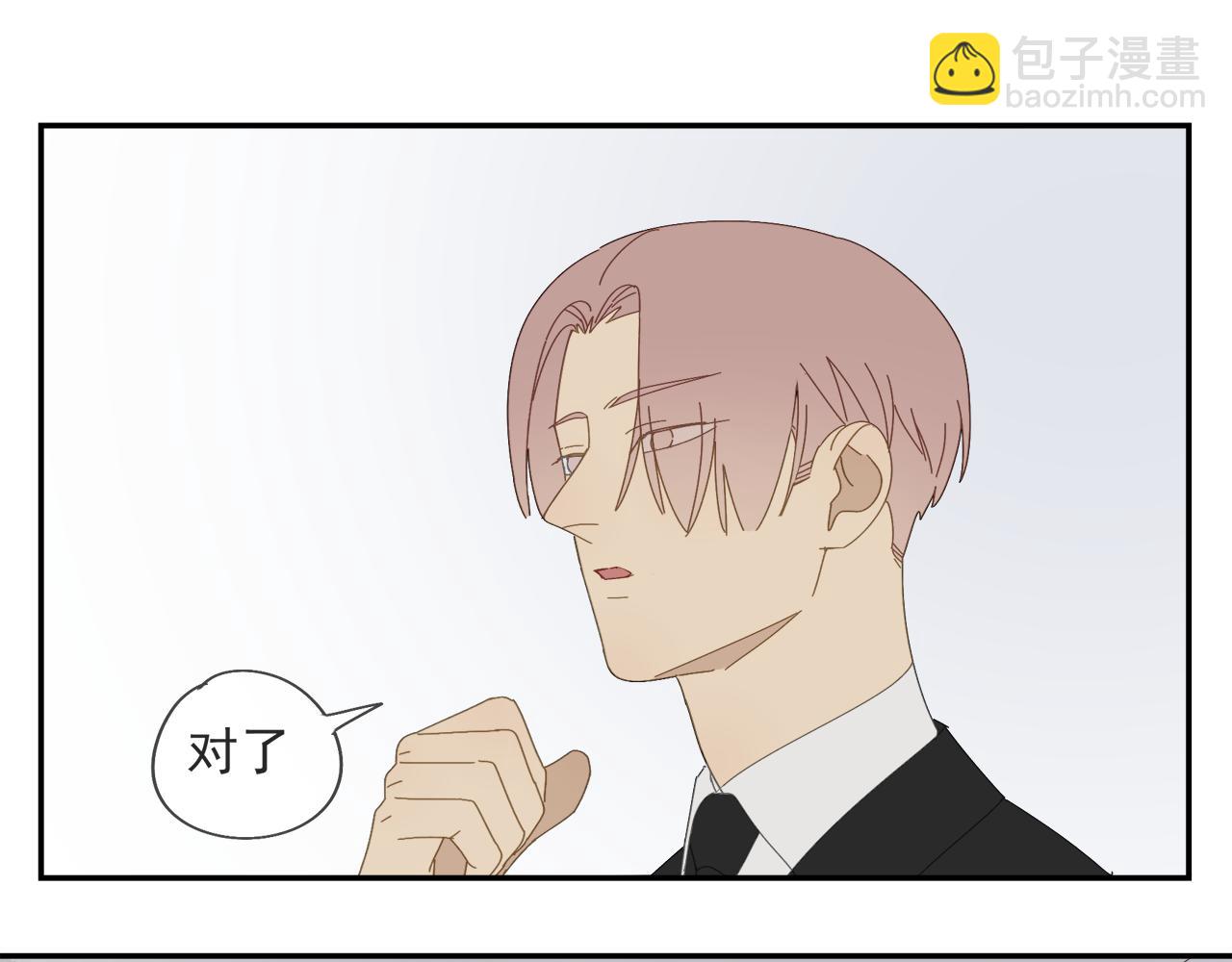 第59话 家人（二）(1/2)-第59话