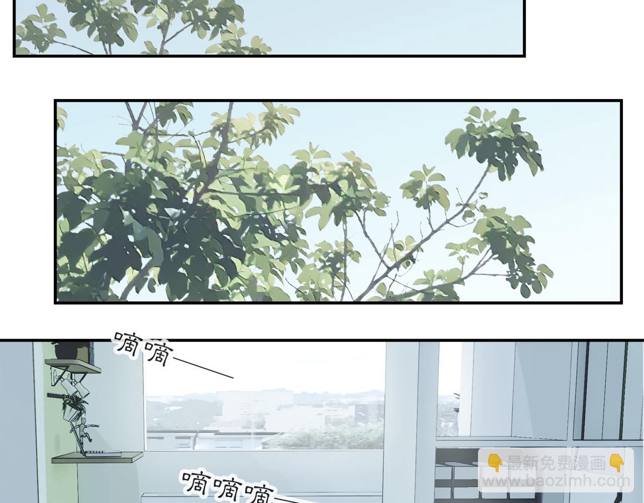 第59话 家人（二）(1/2)-第59话