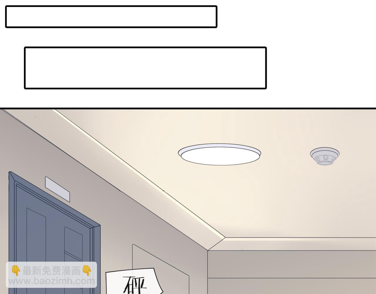 第59话 家人（二）(1/2)-第59话