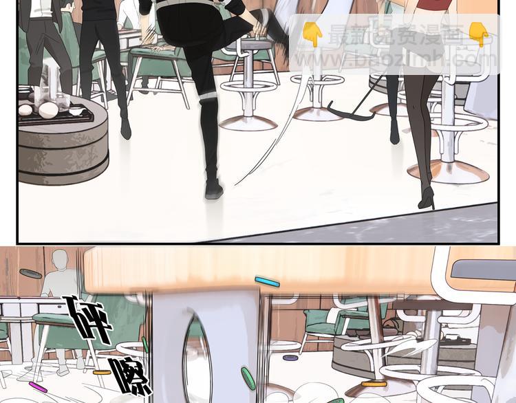 第7话 弟弟？(1/2)-第7话