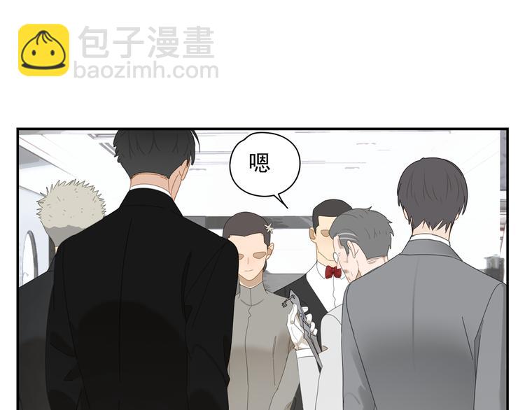 第9话 熟人？(1/2)-第9话