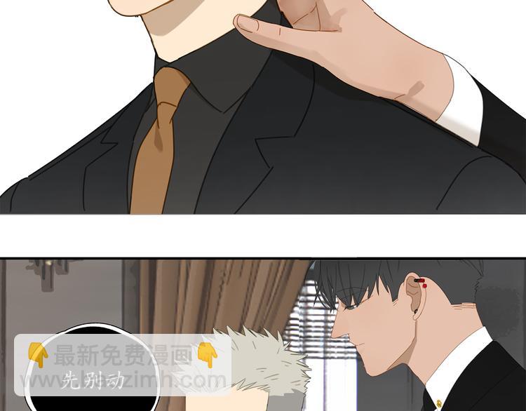 第9话 熟人？(1/2)-第9话