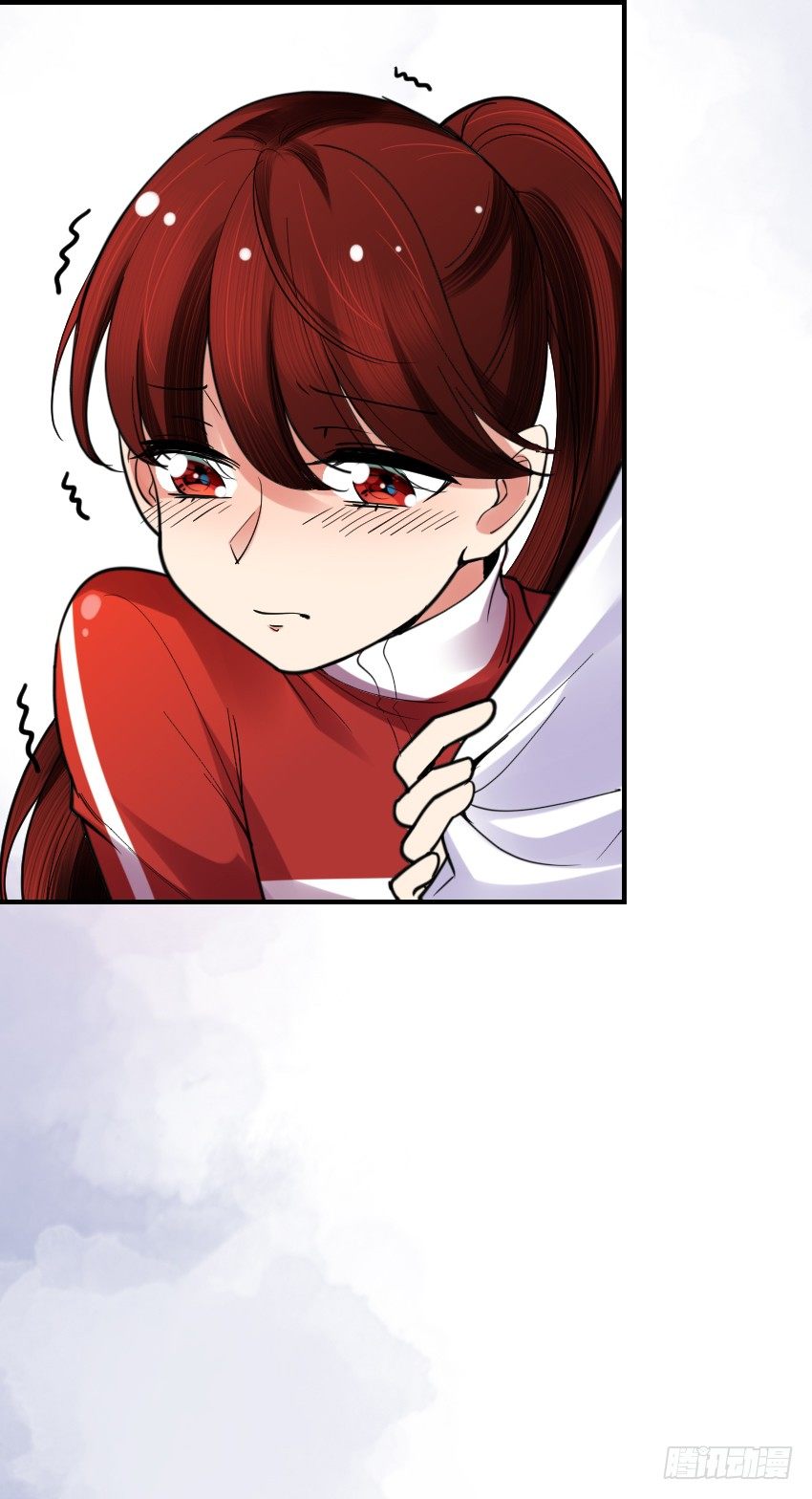 氣球少女 - 第九話(1/2) - 6