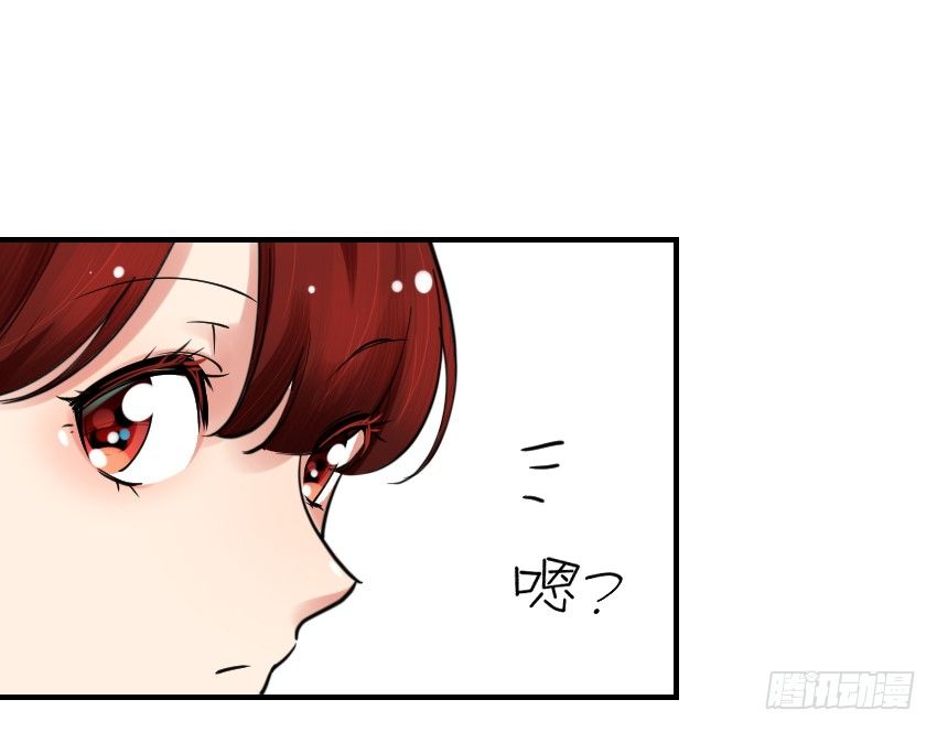 第九话(1/2)-第11话