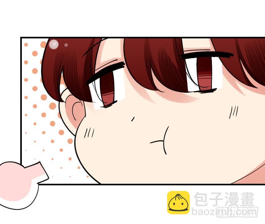 氣球少女 - 第十一話(1/2) - 6