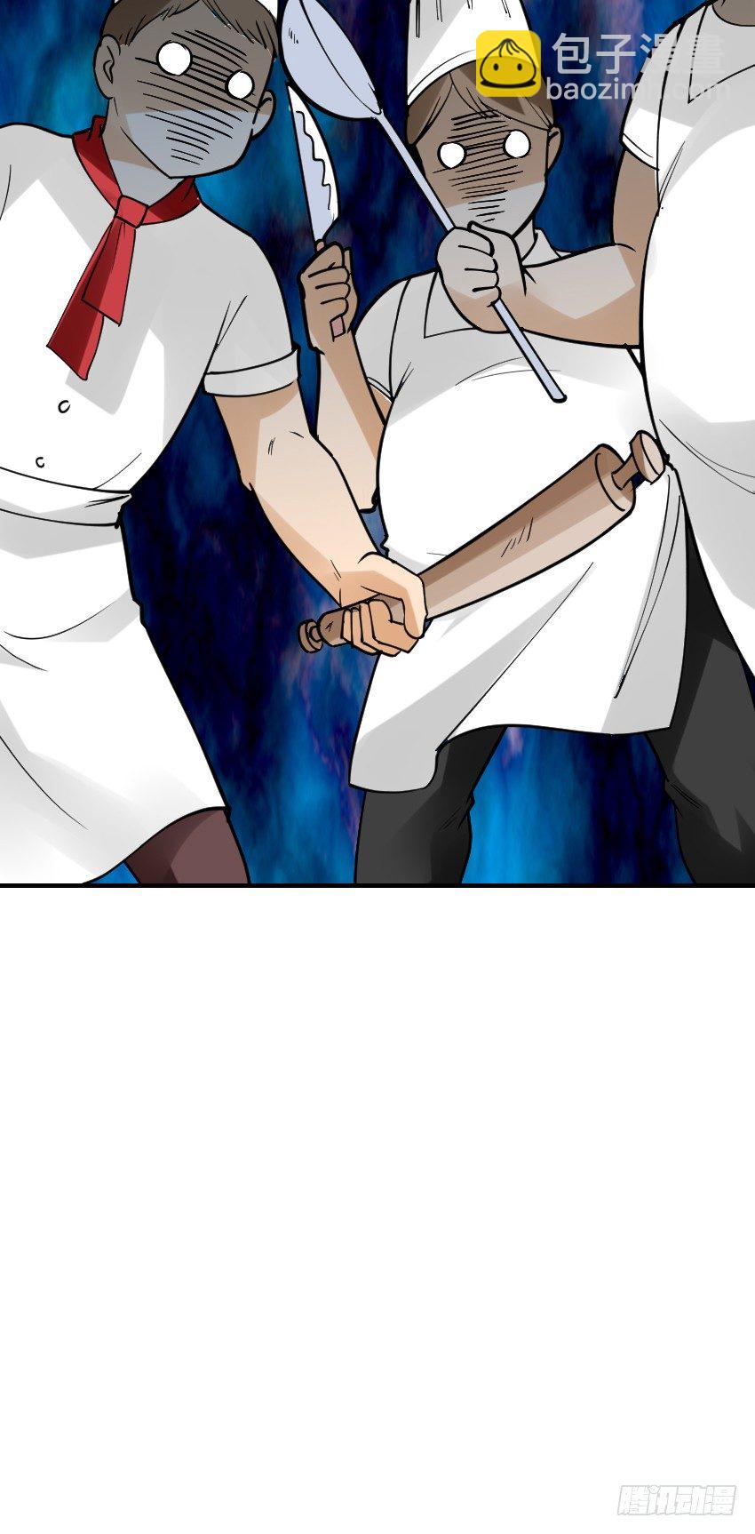 氣球少女 - 第十一話(1/2) - 8