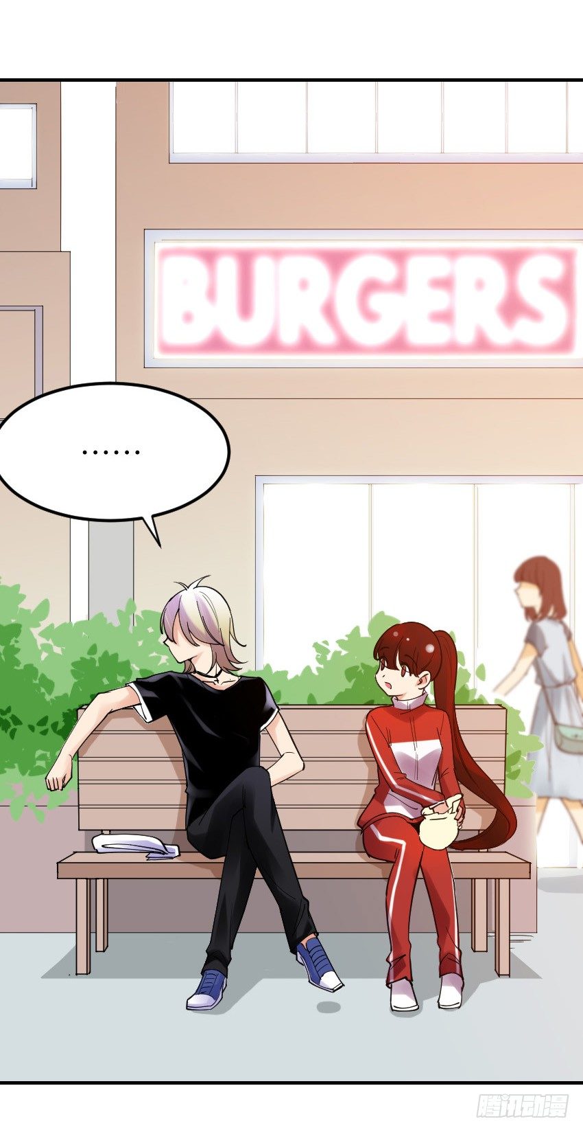 氣球少女 - 第十一話(1/2) - 4