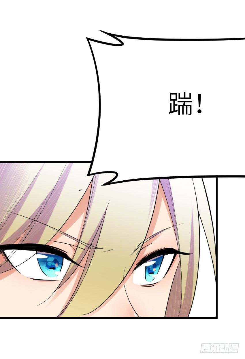 氣球少女 - 第十一話(1/2) - 1