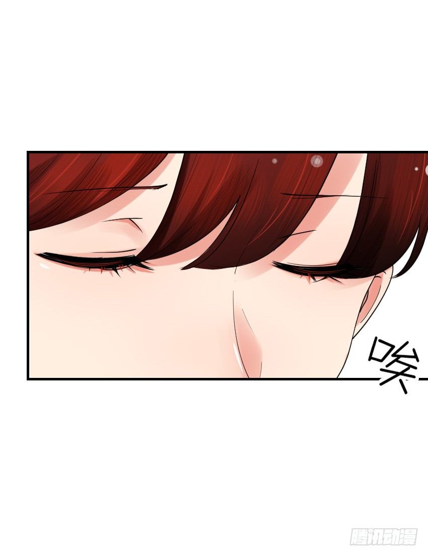 氣球少女 - 第十一話(1/2) - 5