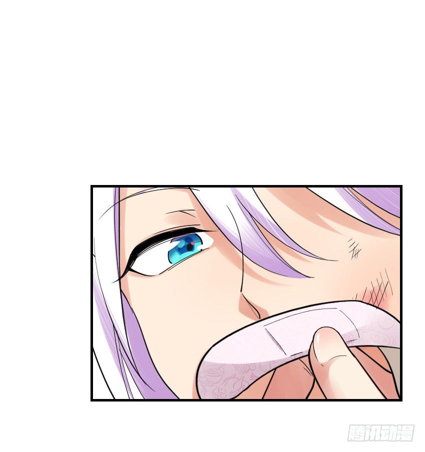 氣球少女 - 第十一話(1/2) - 6