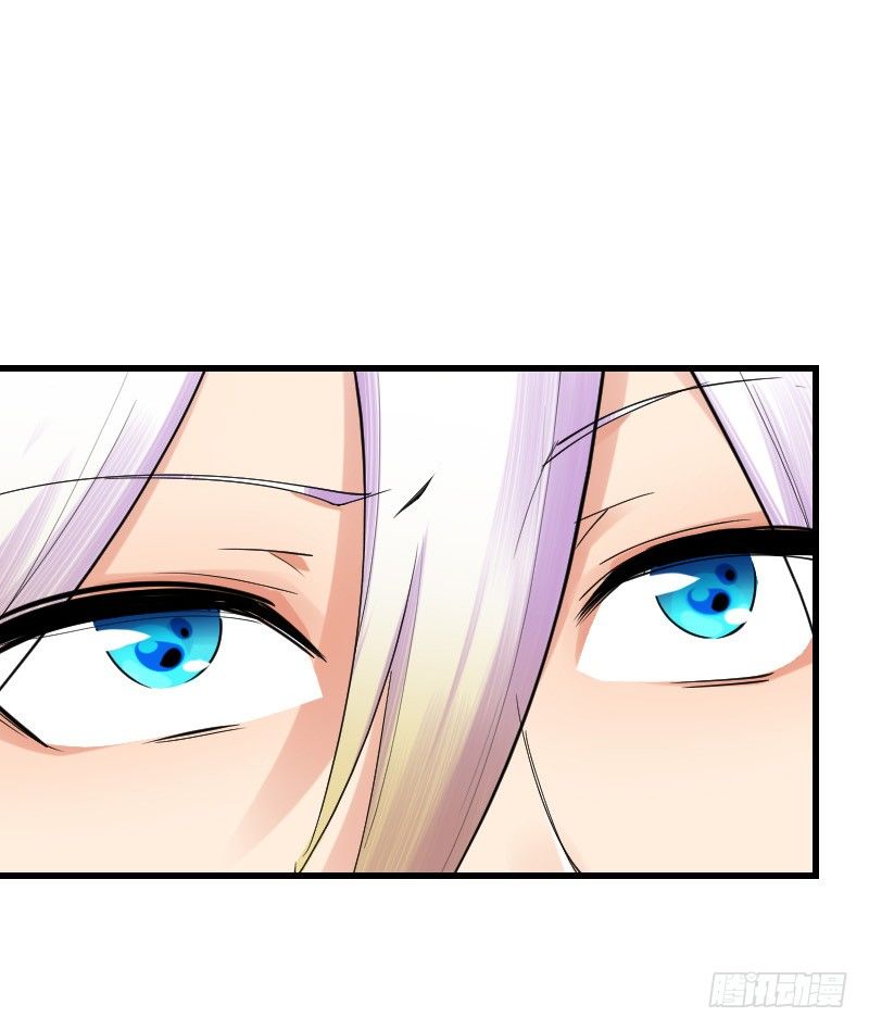 氣球少女 - 第十三話(1/2) - 6