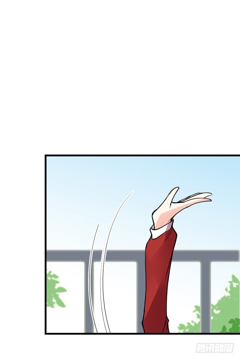 氣球少女 - 第十三話(1/2) - 5