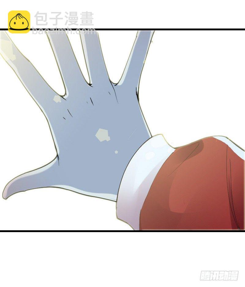 氣球少女 - 第十三話(1/2) - 6