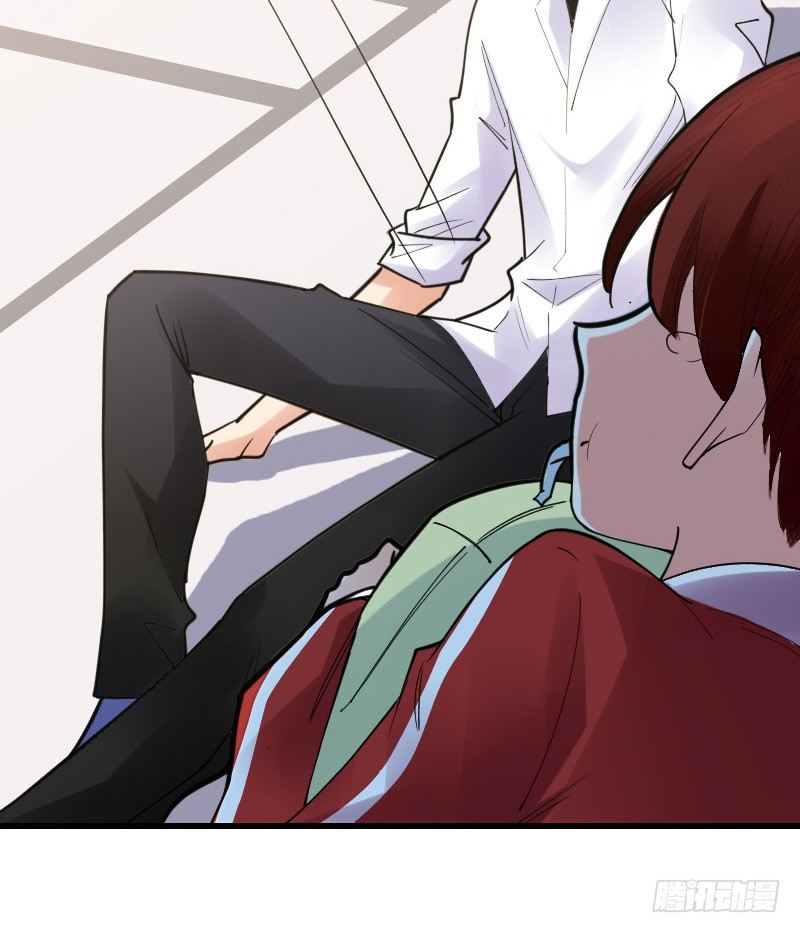 氣球少女 - 第十三話(1/2) - 4