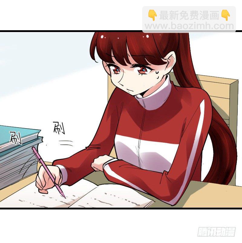 氣球少女 - 第十三話(1/2) - 3