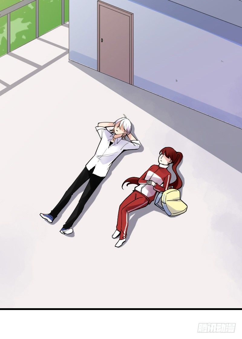 氣球少女 - 第十三話(1/2) - 7