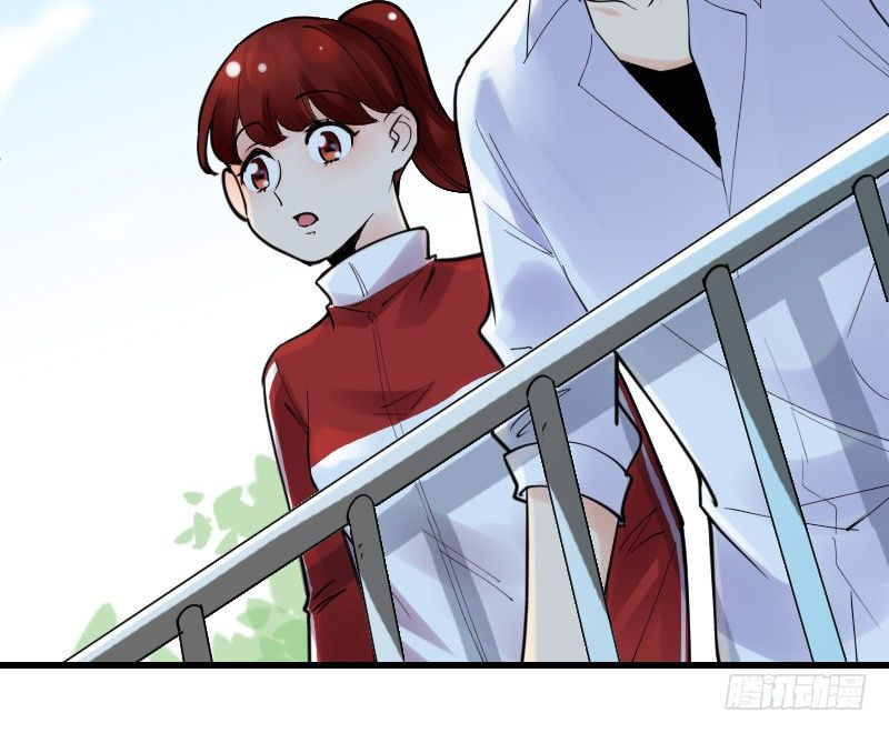 氣球少女 - 第十三話(1/2) - 5