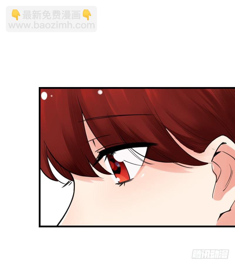 氣球少女 - 第十三話(1/2) - 1