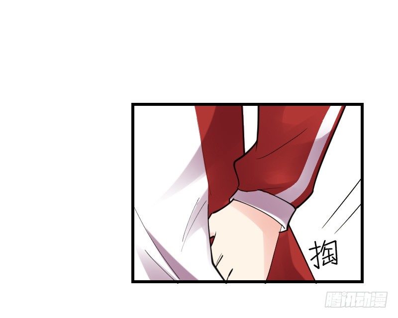 氣球少女 - 第十三話(1/2) - 6