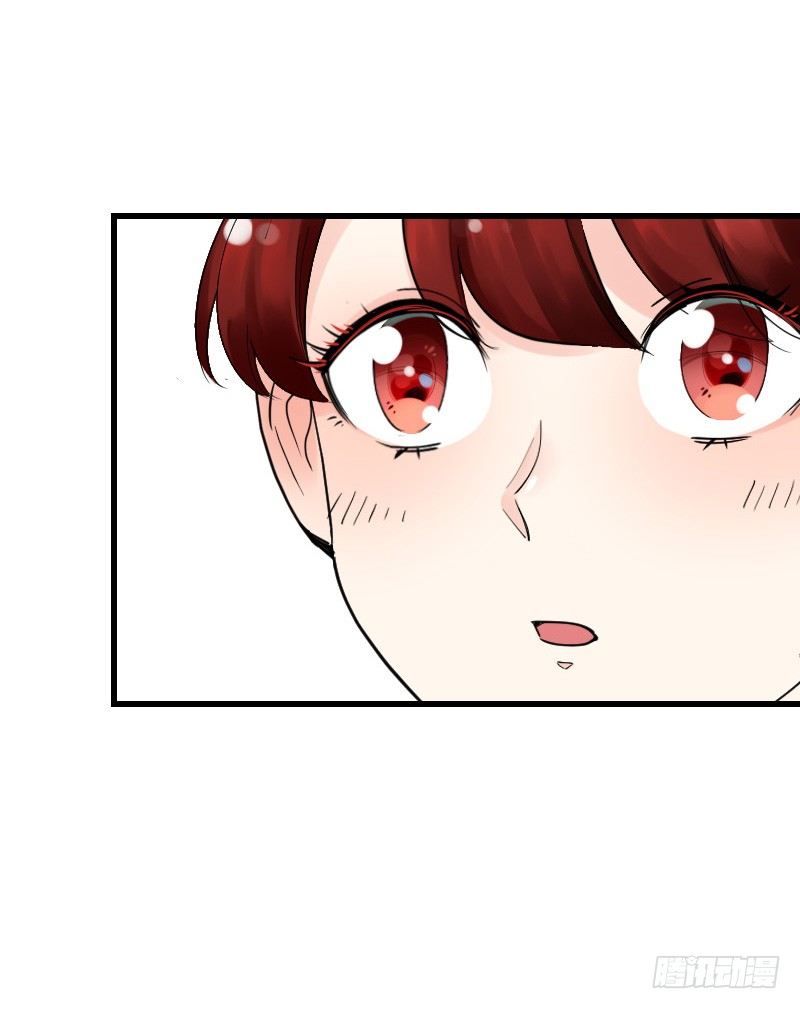 氣球少女 - 第十三話(2/2) - 4