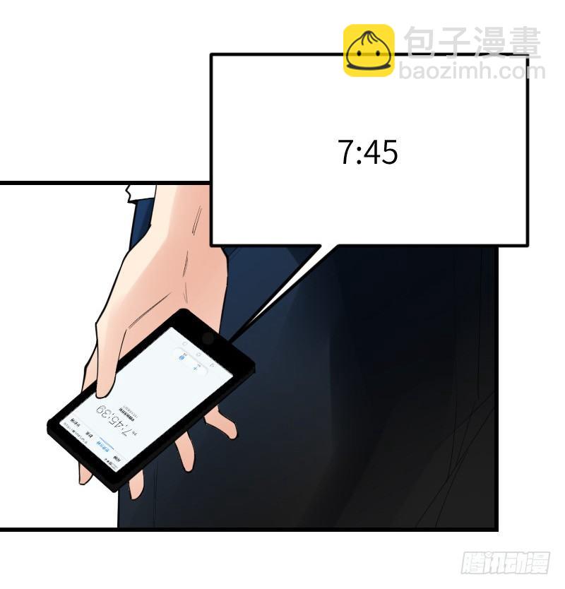 氣球少女 - 第十三話(2/2) - 1