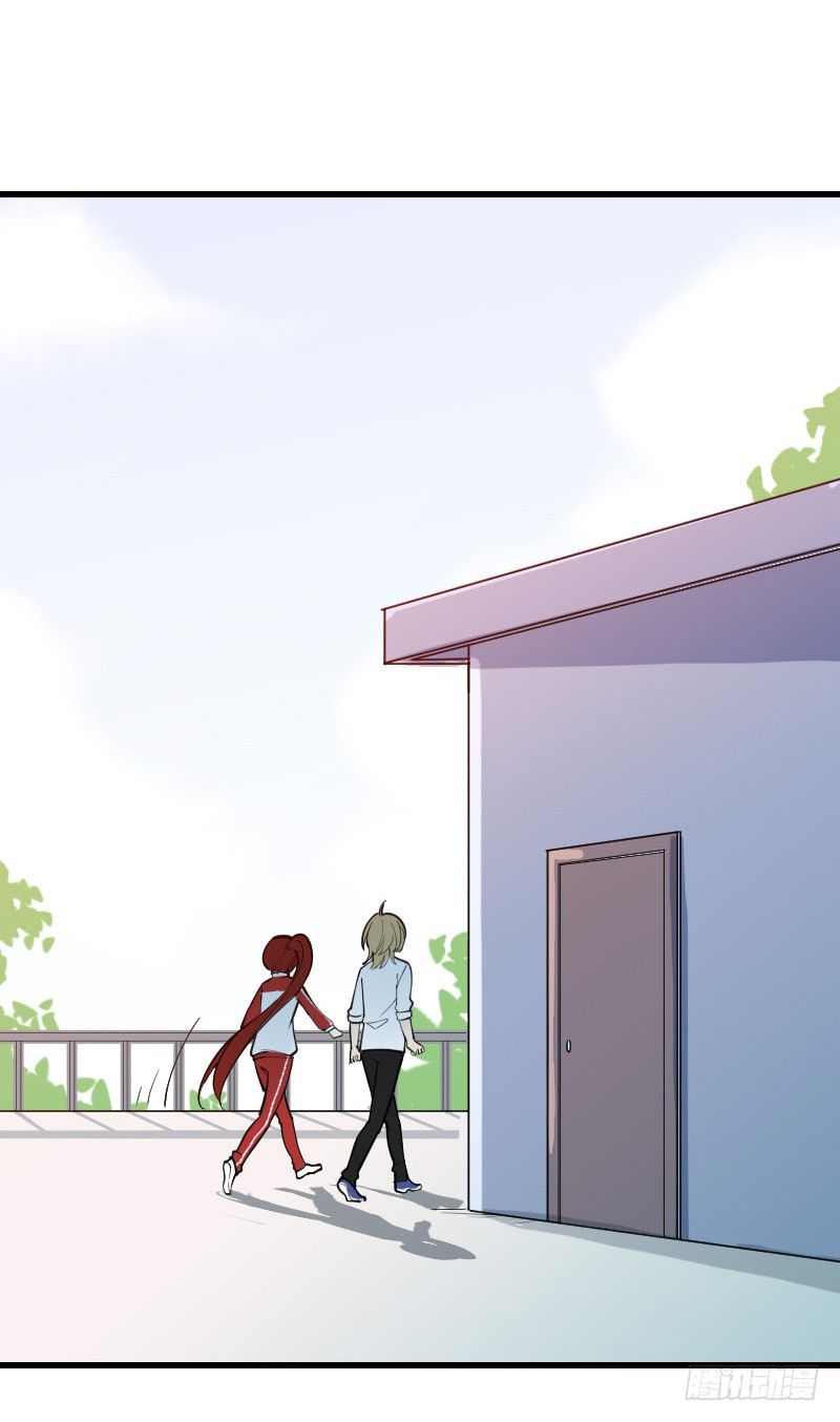 氣球少女 - 第十三話(2/2) - 3