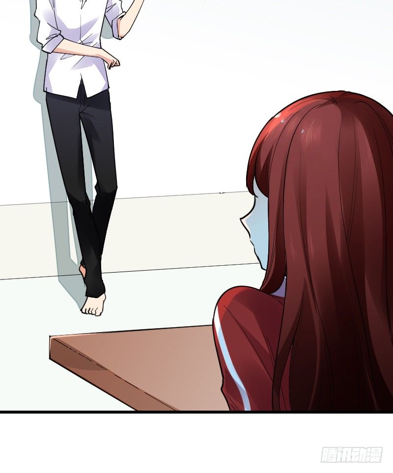 氣球少女 - 第十五話 - 4