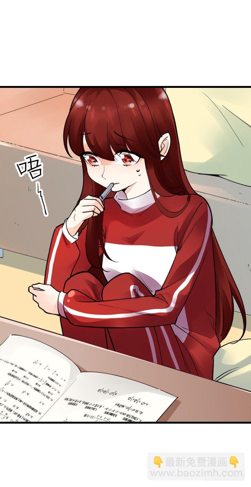 氣球少女 - 第十五話 - 3